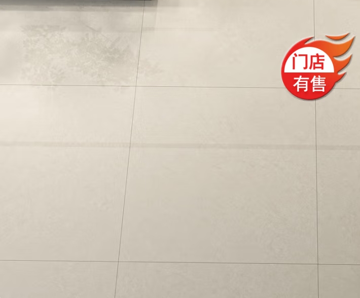 微信截图_20250525175026