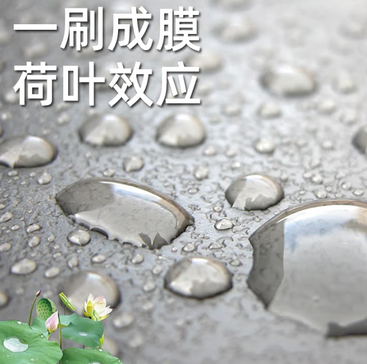 微信截图_20250525175650