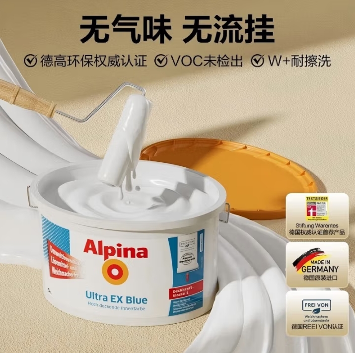 微信截图_20250525175856