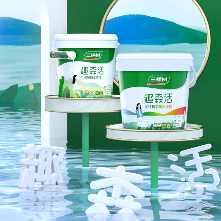 微信截图_20250525180011