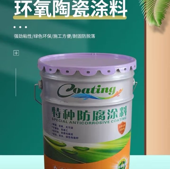 微信截图_20250525180109