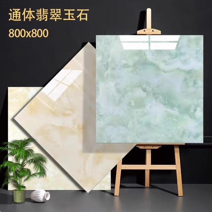 微信截图_20250525182301