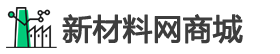 新材料网商城